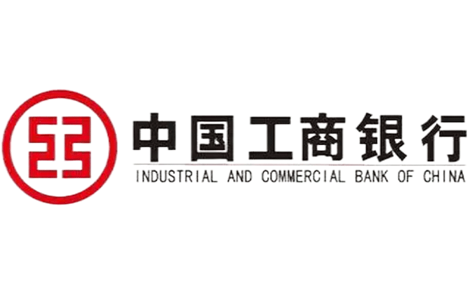河北中國工商銀行