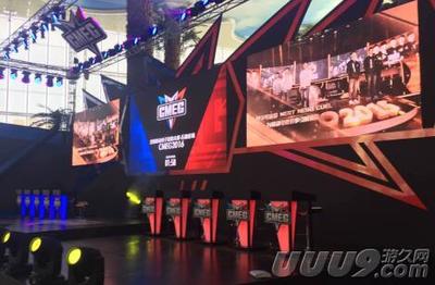 史玉柱明日現身CJ？巨人網絡以“球”引爆ChinaJoy2016