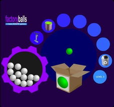 從實(shí)體制造到虛擬競(jìng)技 數(shù)字時(shí)代的“工廠造球，網(wǎng)絡(luò)競(jìng)技球”現(xiàn)象探析